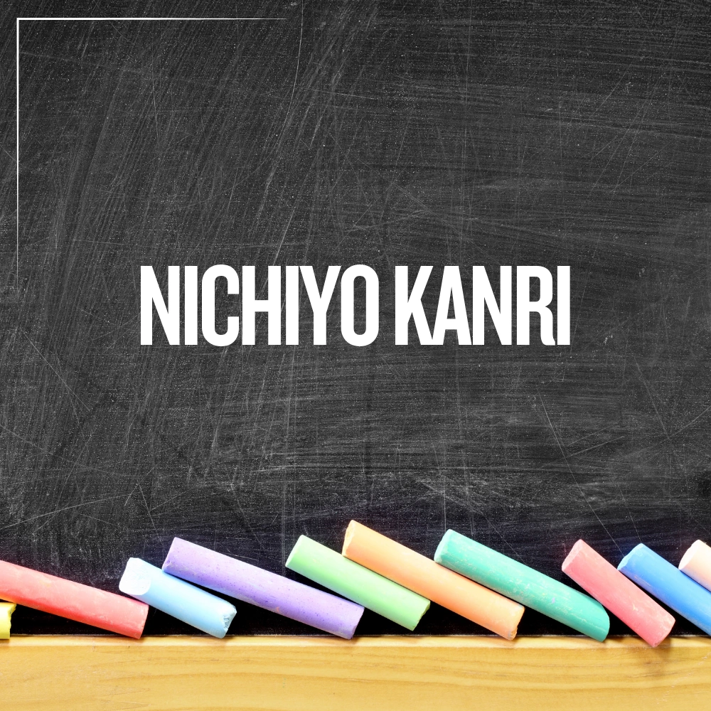 Nichiyo Kanri